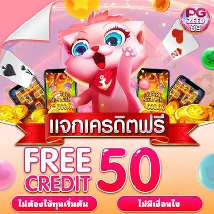 Aplicativo De Login Do BBCasino Casino